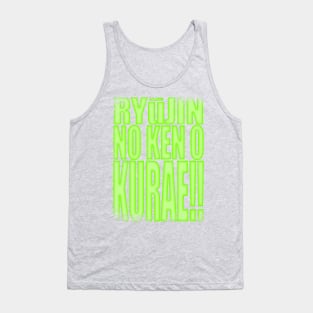 Genji - BattleCry Tank Top